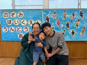 e38186e38293e381a9e38186e38182e3819de381b31025-2