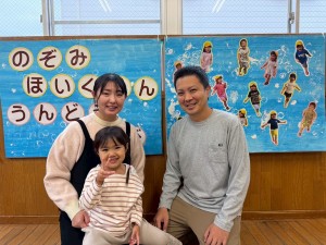 e38186e38293e381a9e38186e38182e3819de381b31025-3