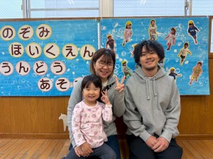 e38186e38293e381a9e38186e38182e3819de381b31025-4