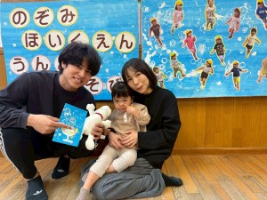 e38186e38293e381a9e38186e38182e3819de381b31025-5