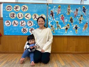 e38186e38293e381a9e38186e38182e3819de381b31025-7