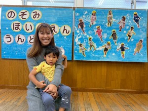 e38186e38293e381a9e38186e38182e3819de381b31025-8