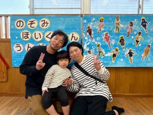 e38186e38293e381a9e38186e38182e3819de381b31025-9