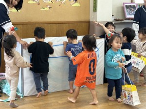 e38186e38293e381a9e38186e38182e3819de381b3102529