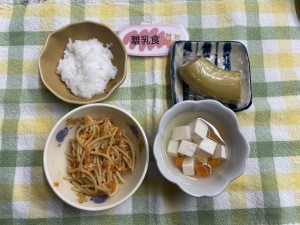 e3818ae7b5a6e9a39f1021-3