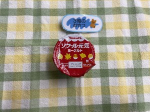 e3818ae7b5a6e9a39f1022-2