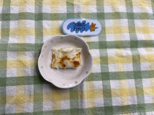 e3818ae7b5a6e9a39f1023-1