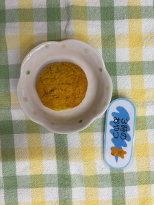 e3818ae7b5a6e9a39f1024-2