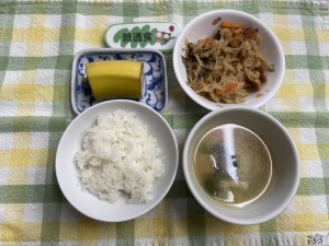 e3818ae7b5a6e9a39f930-3