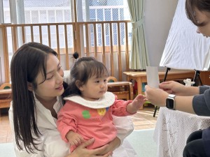 e381b2e38288e38193efbc91efbc90efbc8cefbc92efbc99-11