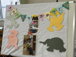 e381b2e38288e38193efbc91efbc90efbc8cefbc92efbc99-16