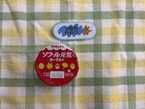 e7b5a6e9a39fefbc91efbc90efbc8cefbc91-2
