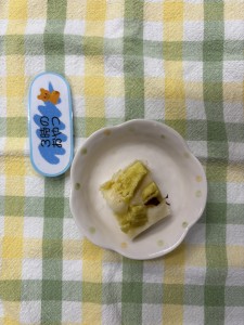 e7b5a6e9a39fefbc91efbc90efbc8cefbc91efbc94-1
