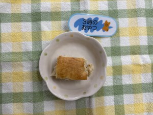 e7b5a6e9a39fefbc91efbc90efbc8cefbc91efbc97-1