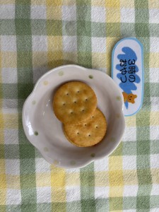 e7b5a6e9a39fefbc99efbc8cefbc92efbc96-2