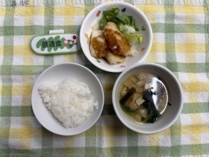 efbc91efbc90efbc8cefbc97e7b5a6e9a39f-1
