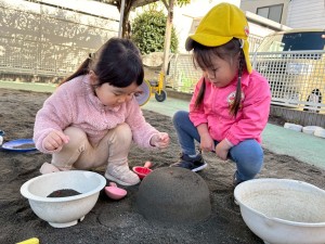 1119e38186e38195e3818e-3