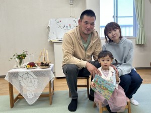 e38182e381b2e3828b1110-1