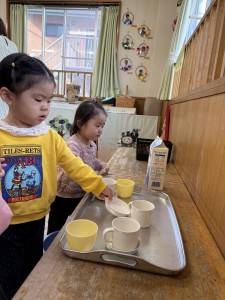 e38182e381b2e3828b1119-1