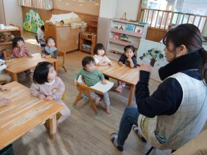 e38182e381b2e3828b1121-1