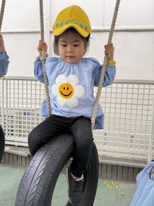 e38182e381b2e3828befbc91efbc91efbc8cefbc91efbc92-2