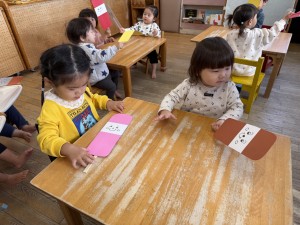 e38182e381b2e3828befbc91efbc91efbc8cefbc91efbc94-6