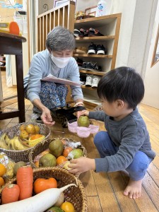 e38182e381b2e3828befbc91efbc91efbc8cefbc95-2