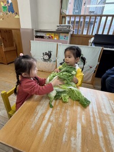 e38182e381b2e3828befbc91efbc91efbc8cefbc95-4