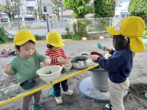 e38182e381b2e3828befbc91efbc91efbc8cefbc96-2