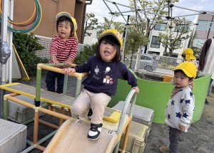 e38182e381b2e3828befbc91efbc91efbc8cefbc96-3