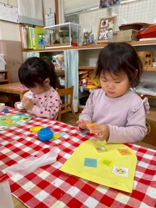 e38186e38195e3818e1112-2