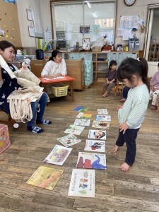 e38186e38195e3818e1114-2