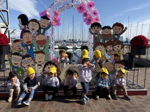 e38186e38195e3818e1118-3