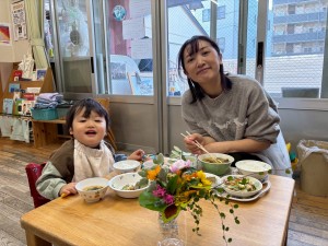 e38186e38195e3818e11208