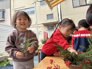 e38186e38195e3818eefbc91efbc91efbc8cefbc92efbc95-2