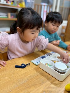 e38186e38195e3818eefbc91efbc91efbc8cefbc92efbc95-8