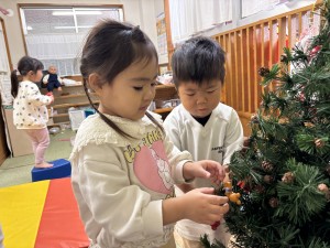 e38186e38195e3818eefbc91efbc91efbc8cefbc92efbc97-2