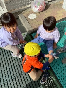 e38186e38195e3818eefbc91efbc91efbc8cefbc94-1