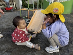 e38186e38195e3818eefbc91efbc91efbc8cefbc94-5