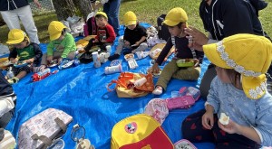 e38186e38195e3818eefbc91efbc91efbc8cefbc96-8