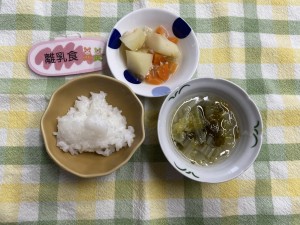 e3818ae7b5a6e9a39f1111-1