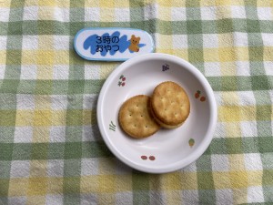 e3818ae7b5a6e9a39f1111-3