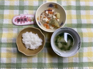 e3818ae7b5a6e9a39f1112-1