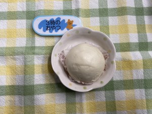 e3818ae7b5a6e9a39f1112-2