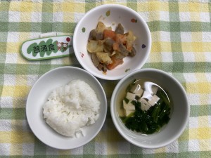 e3818ae7b5a6e9a39f1112-3