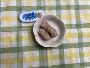 e3818ae7b5a6e9a39f1113-1