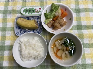 e3818ae7b5a6e9a39f1113-2