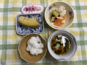 e3818ae7b5a6e9a39f1113-3