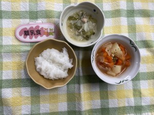 e3818ae7b5a6e9a39f1114-1