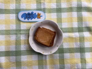 e3818ae7b5a6e9a39f1114-2